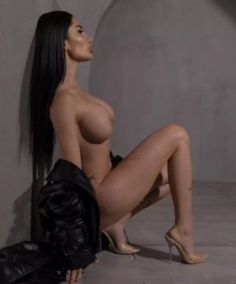 Зина